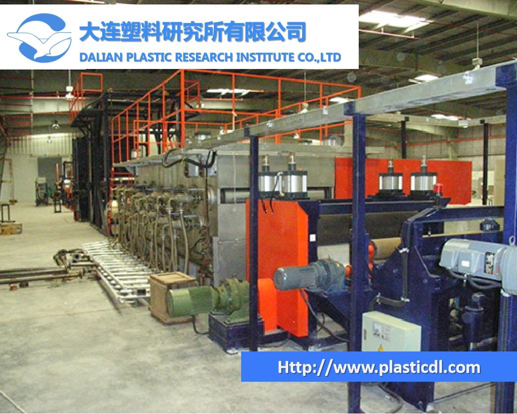 PP unixial geogrid production line 3