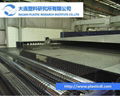 PP biaxial geogrid production line 4