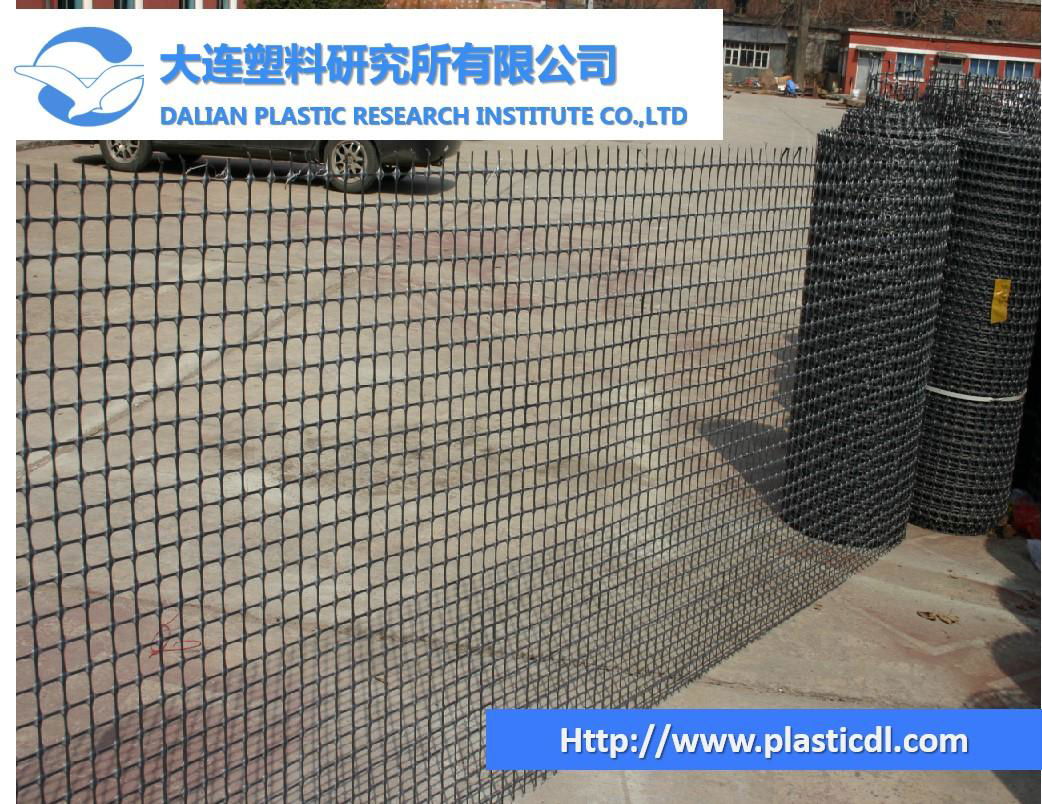 PP biaxial geogrid production line 5