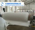 V-lock sheet / Anchor sheet production line 