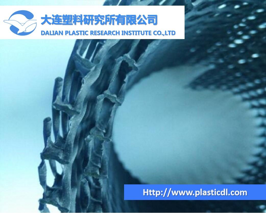 Geocomposite drainage net for landfill construction  2