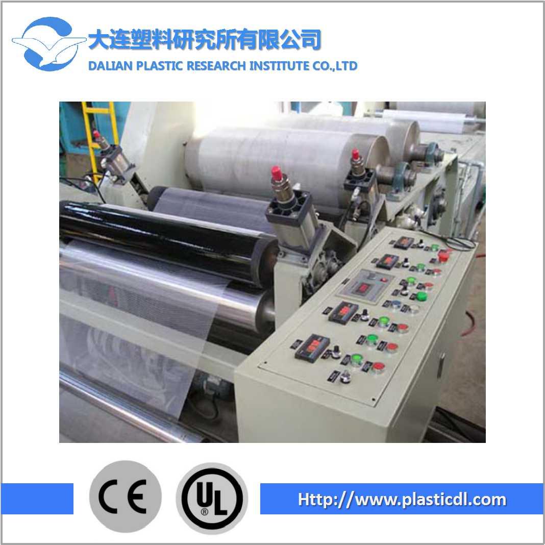 Bi-orientation stretched mesh production line 2