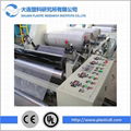 Bi-orientation stretched mesh production line