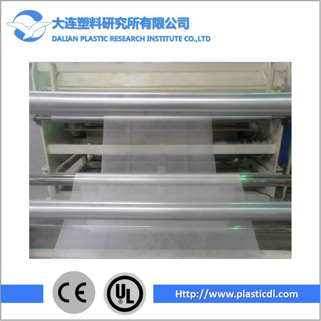 Filtering net flow media net production line  2