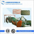 Filtering net flow media net production line  3