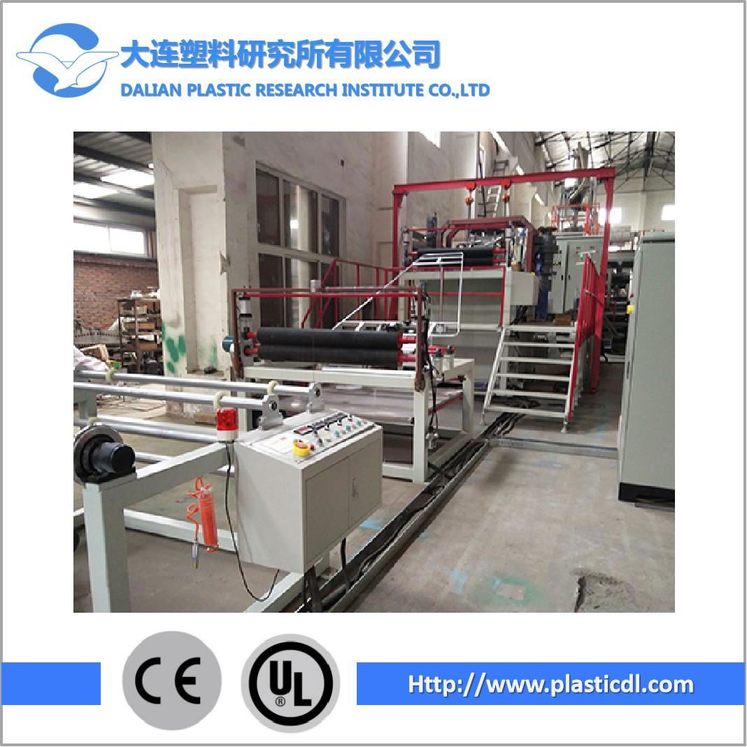 Filtering net flow media net production line  4