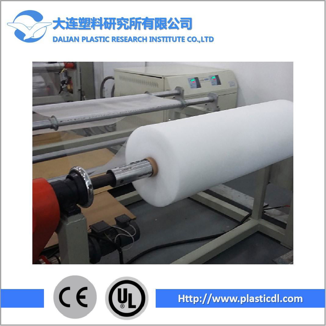 Filtering net flow media net production line  5