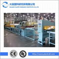 Plastic Automotive Honeycomb Sheet Production Line  1