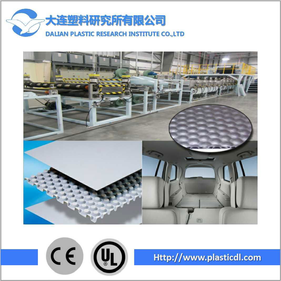 Plastic Automotive Honeycomb Sheet Production Line  2