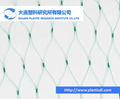 PP/PE plastic packaging net fruit vegetable net roses flower extrusion making  3