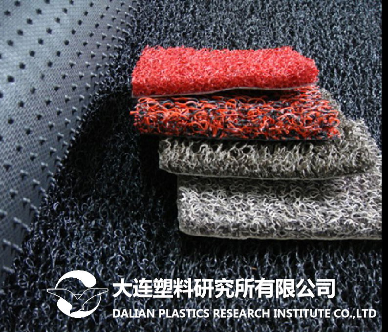 PVC plastic coil mat carpet mat door floor mat production line 