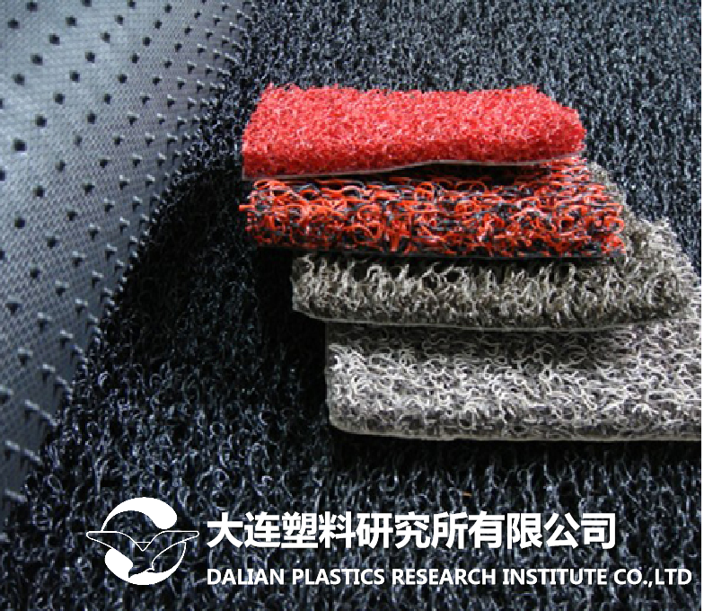 Plastic carpet mat online