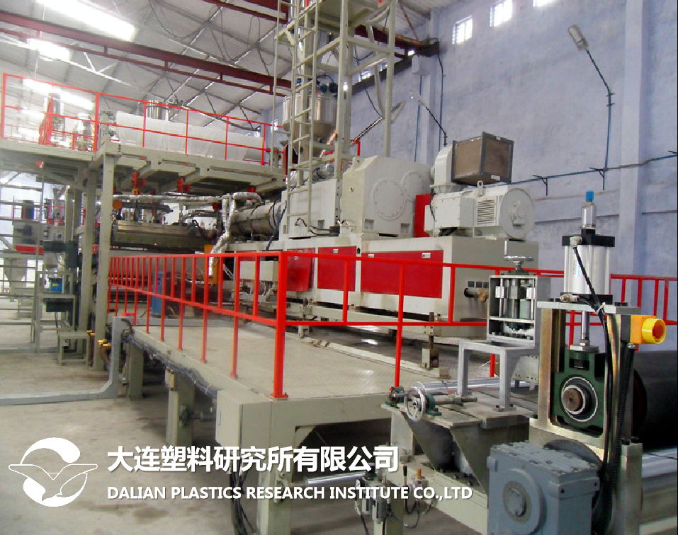 PVC Flex banner Tarpaulin Waterproof membrane production line  3