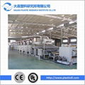 PVC antiskid foam mat Yoga mat production line  1
