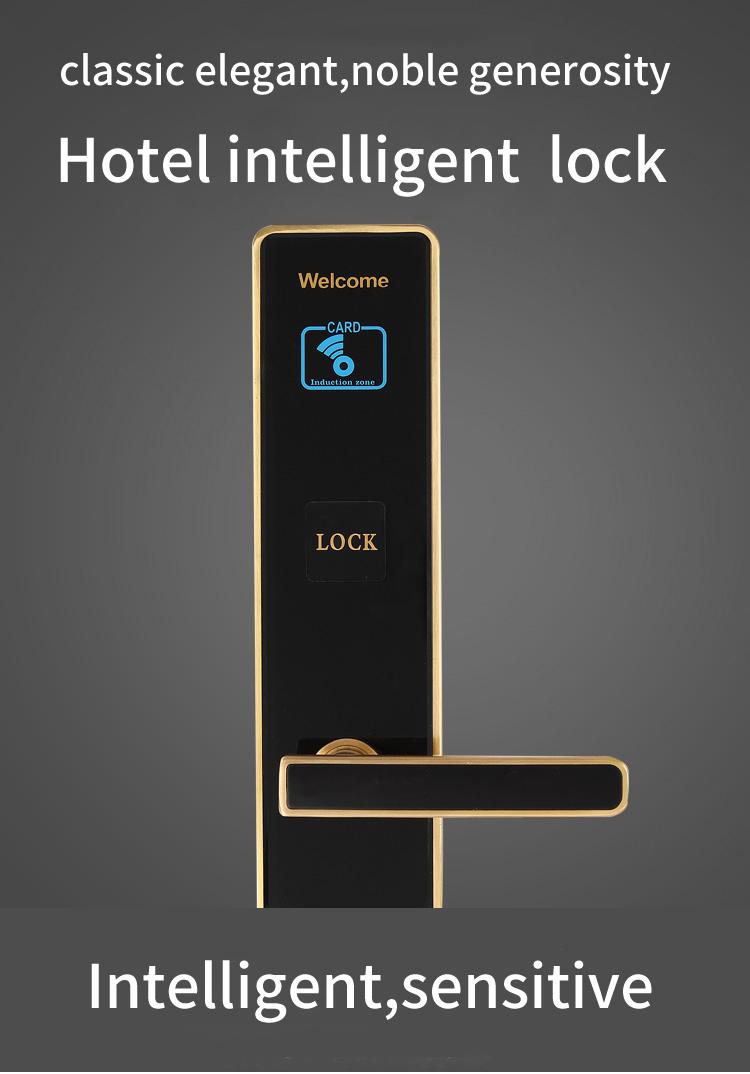 Hotel electronic door lock hotel intelligent card electronic locks