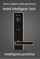 Hotel electronic door lock hotel intelligent card electronic locks 3