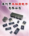 TRJ0013FBNL RJ45网络接口兼HR911129A RD1-125BAG1A RJ113B 1