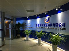 Yichang Jing Lian Electronic Technology Co., Ltd.