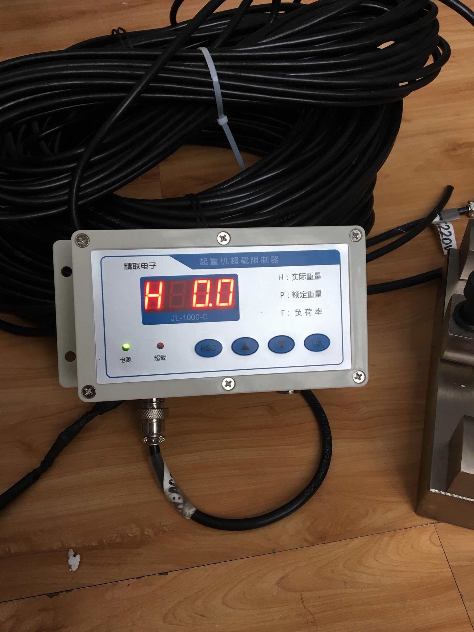 digital load limiter rope tention load cell for overhead crane bridge