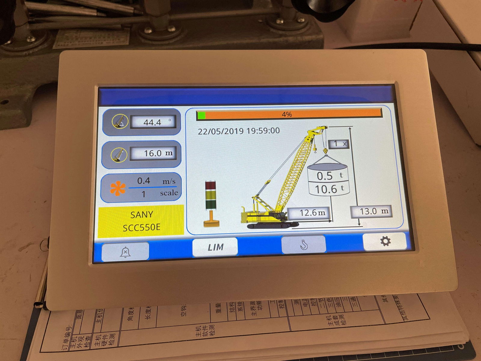 Sany American Crawler Crane Complete Kit Sli with Anemometer 3