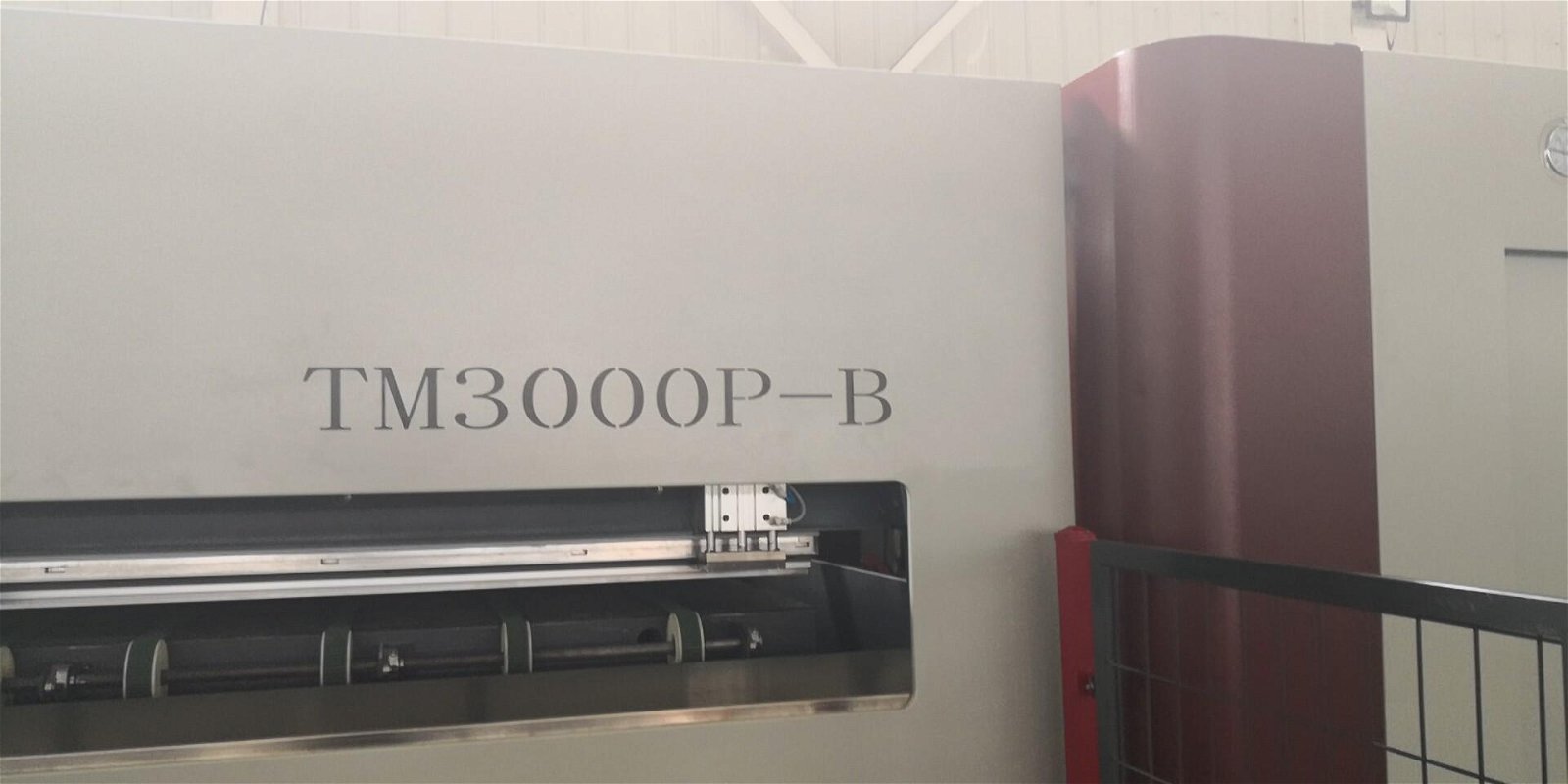 The latest technology TM3000P-B PVC foil laminating machine  2