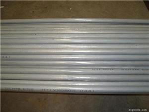 Inconel 600 pipes 4