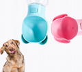 Portable Pet Water Cup 3