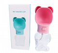 Portable Pet Water Cup 9