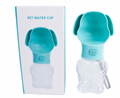 Portable Pet Water Cup 10
