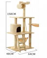 Multilayer Luxury Large Scratching Wood Cat Condo Cat Tree  1