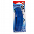 Dog cooling collar
