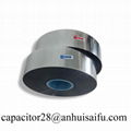 Aluminum-Zinc metalized polyester film capacitor grade 4