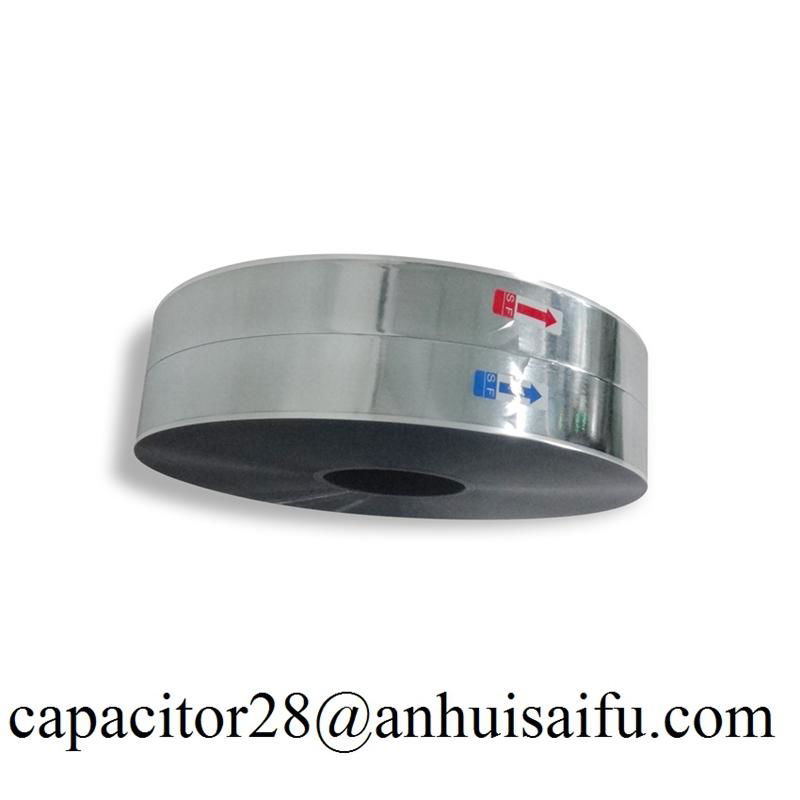 7um 37.5mm Capacitor grade metallized Polypropylene film 4