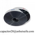 Fantastic workable metallized MPET film 5um for capacitor use 3