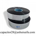 mpp film Plastic Film BOPP Film for Capacitor 2