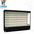 Cold Drink Refrigerator Supermarket Display Freezer 5