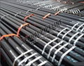 SMLS STEEL PIPE