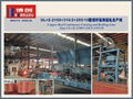 Low-oxygen  copper rod CC-R line