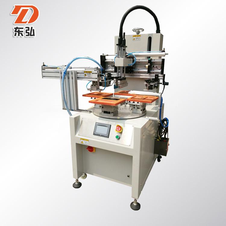 Flat rotary screen printing machine