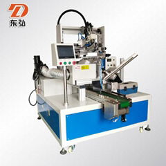 Fully automatic plastic tube silk screen