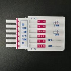 多合一尿檢板藥篩診斷試紙試劑盒