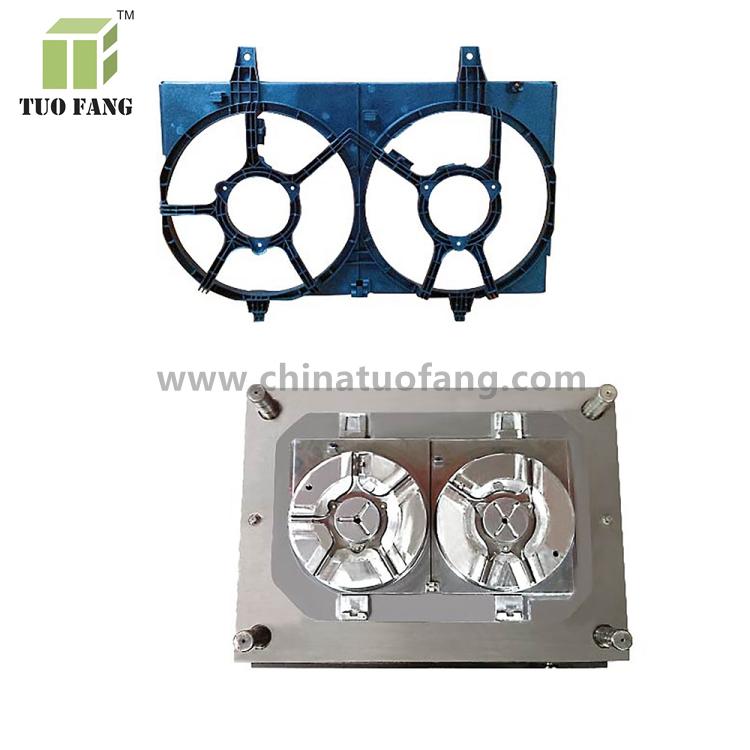 Auto plastic fan mould injection mould for auto part car fan mould  2