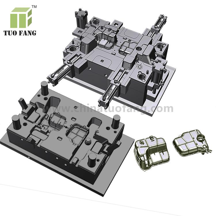 automotive brake oil tank mould 4