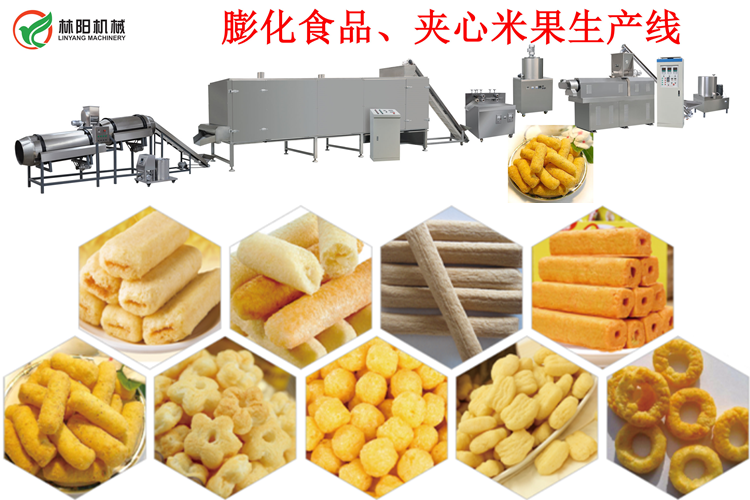 膨化食品麥圈生產設備