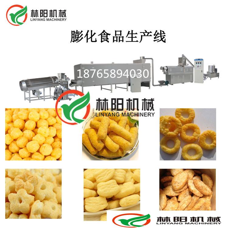 膨化食品麥圈生產設備 4