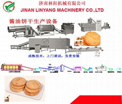 醬油餅加工設備