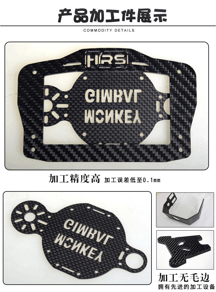 廠家生產碳纖維行李牌吊牌登機牌