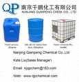 Silane coupling agent 3-Methacryloxypropyltrimethoxysilane 2530-85-0 1