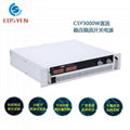 Cosyen High Current Adjustable 30V 100A 3KW Variable dc Switching Power Supply 2