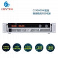 Cosyen High Current Adjustable 30V 100A 3KW Variable dc Switching Power Supply 3